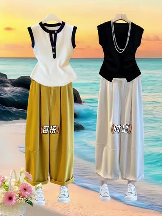 #清凉一夏 #小个子显高显瘦穿搭 #百搭阔腿裤 #显高显瘦显腿长 #出游穿搭