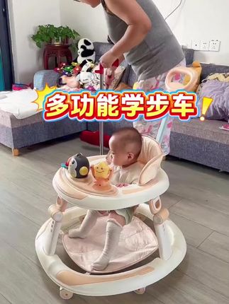 爸爸给安排的学步车,真的解放妈妈双手,多个高度调节,还有音乐灯光,收纳起来也很方便不占地方!#母婴好物 #带娃神器 #宝妈带娃解放双手 #学步车 #宝妈分享