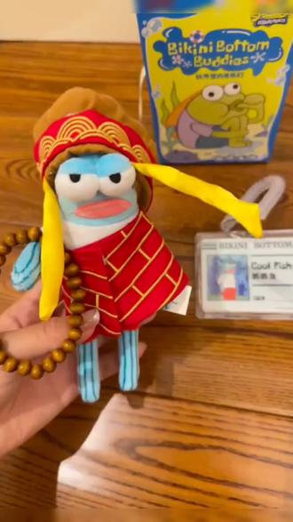 比奇堡居民丑鱼挂件玩偶娃衣盲盒联名款生日礼物送人#比奇堡居民 #西游记#公仔挂件#比奇堡丑鱼#好物推荐🔥