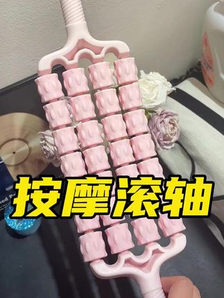 9-10月是孩子蹭蹭蹭的黄金期,每天花3-5分钟做孩子这样按摩、放松腿部肌肉,孩子睡得好自然长得好#母婴好物