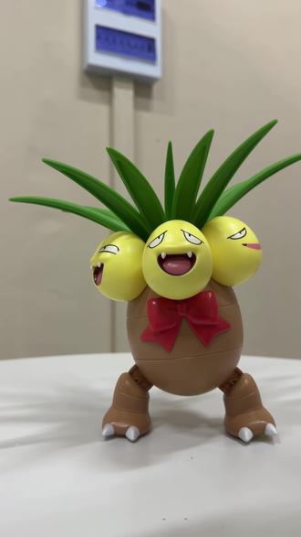 肯德基圣诞节宝可梦大玩具套餐椰蛋树,怎么看着又气又好笑的#小玩具 #这也太可爱了叭 #KFC #抖音生活观察计划 #宝可梦