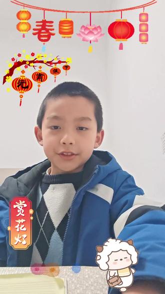 钢铁是怎样炼成的:第二册第二章