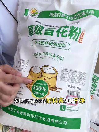 夸孩子也是一门学问要用对方式,不然只能适得其反。#亲子教育 #育儿 #家庭教育 #父母课堂 #干货分享