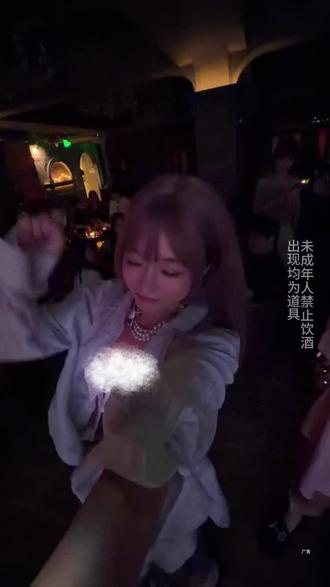 关于主包在神秘古堡酒吧认识了好多朋友这件事 #社交酒吧 #古堡酒吧 #lazypub懒人酒馆 #南京东路 #上海酒吧