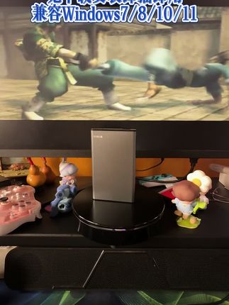 红警魔兽星际仙剑英雄无敌三国群英免下载免安装随插随玩,具体目录咨询客服#游戏 #单机游戏 #怀旧游戏 #8090后 #网吧游戏