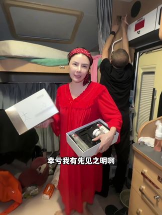 这款五件套你就用吧,一用一个不吱声#套盒补水保湿