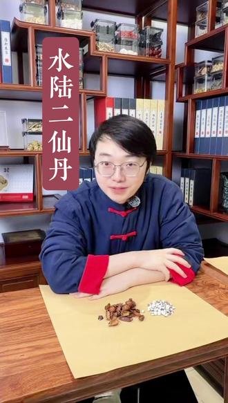 男士夜醒频繁?两味地道食材挑选窍门! 苏州芡实配岭南金樱子,地道选材,老祖宗的生活智慧~#传统食材挑选 #睡眠小技巧 #老辈智慧 #中药材 #中医养生 @西安丰庆堂医馆 @抖音小助手