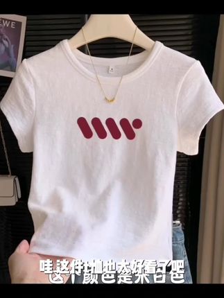 欧货肌理感正肩短袖女打底上衣圆领短款t恤韩系棉纱甜辣短款短袖