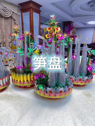 笋的模型在视频结尾#锡箔元宝 #手工折纸