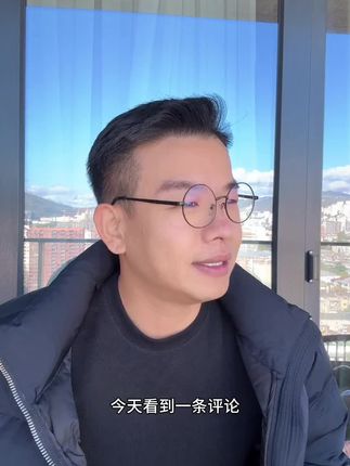 扎心的评论#凯诺梦露夫妇 #凯诺夫妇 #凯诺和梦露#格鲁吉亚葡萄酒