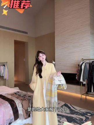#穿搭 超级正🉐羊毛混纺大衣,三个颜色都好看,每个颜色都能穿出不同风格,宝汁们不能机洗哦!!!!!#每日分享 #穿搭 #强烈推荐 #羊毛大衣