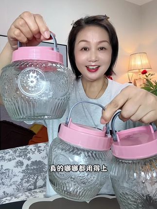 即可以腌咸菜泡菜、也可以储存五谷杂粮、干货零食,还可以泡果酒米酒,真的太实用了#玻璃密封罐 #储存罐 #五谷杂粮收纳