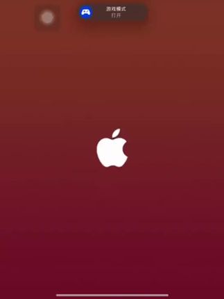 你拿着iPhone和iPad却不玩Arcade订阅游戏#恶搞之家 #恶搞之家赛车游戏 #弯曲的卡丁车赛车手 #arcade游戏 #苹果游戏推荐