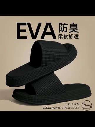 猫力男士休闲夏季外穿拖鞋室内家居防滑防臭情侣厚底舒适耐磨拖鞋#外穿拖鞋 #防滑拖鞋 #防臭拖鞋 #情侣拖鞋 #厚底拖鞋