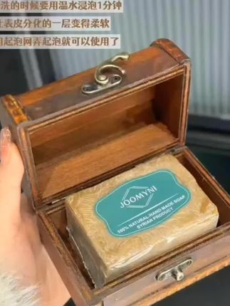 #好物推荐🔥