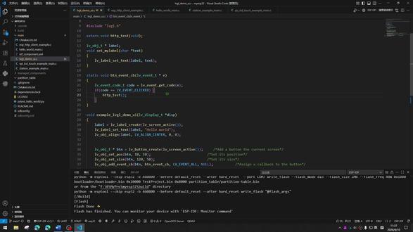 10.5.整理代码(ESP-IDF开发经验分享) 整理出http get方法和post方法的函数,方便以后使用。
#esp32 #espidf #单片机开发 #嵌入式开发 #硬件开发
