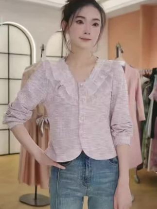#许我耀眼 #赵露思 #陈伟霆 #许妍