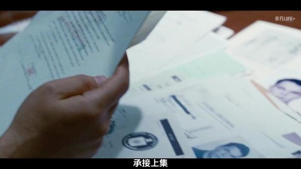 《谍影重重 4》:谍影重重平行时间线里的终极绝杀! #影视解说 #高分电影 #谍影重重4 #每日推荐电影 #电影讲解