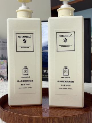 洗完澡自带体香!这款“伪体香”香水香氛沐浴露我回购3次了!长久留香,水润皮肤,洗完爽滑,易冲洗。 #沐浴露推荐 #香氛沐浴 #好物爆单 #身体护理#香氛沐浴露