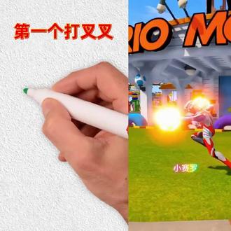 看奥特曼视频,边看边学画画。