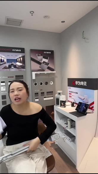 智能开关还能当留言板?靠近自动亮屏太方便!