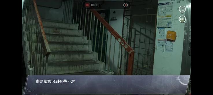 #逍零 来玩老师的新作恶魔之约了❛˓◞˂̵✧