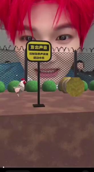 不得行咯,我就知道我还是非常纯粹的妈咪粉的【小深小宝啊啊啊啊啊萌萌萌!!!!!#周深 #VOGUE #萌物 #向全世界安利 #日常vlog