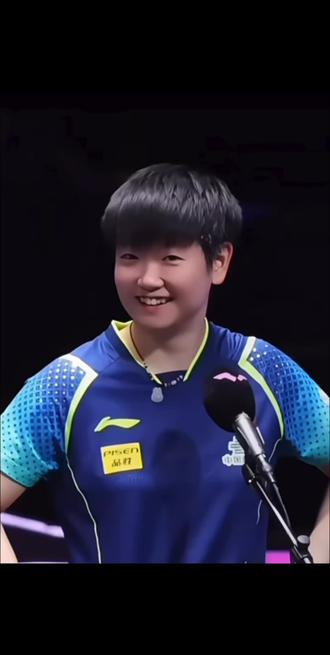 这歌简直是为莎头定制的,太般配了#孙颖莎 #王楚钦 #5114 #上热搜