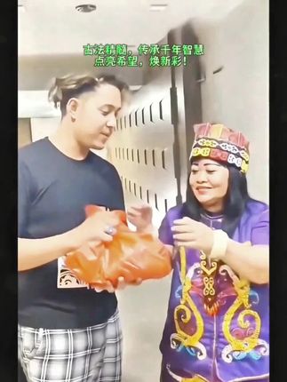 传承智慧 点亮生活 古老精髓 绽放光芒#神操作#高手在民间#现场实拍#记录真实生活