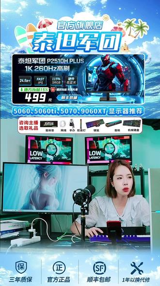 API异常怎么破?这招太实用!