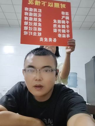 #一本正经飚方言 #好物推荐🔥