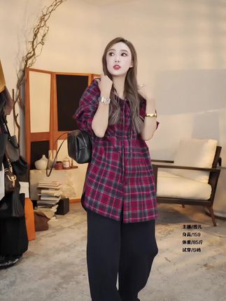 #格子衬衫 #简约不简单 #颜色好看 #慵懒风穿搭 #雪儿amazingin