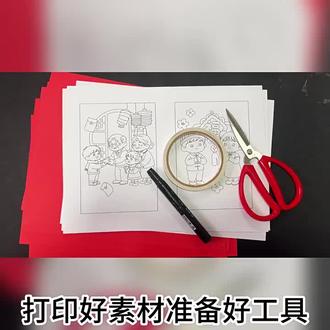 春节手抄报,3D立体绘本让年俗活起来! 孩子不知道过年为什么要放鞭炮?这本绘本能解答!#母婴好物 #童书推荐 #儿童读物 #寒假阅读 #英语