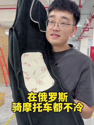 #加绒裤子 #保暖不臃肿 #冬季必备