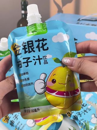 太干燥了!赶紧给小朋友喝点金银花,还有各种果汁,维 C 也有了,酸酸甜甜特别棒!#果汁#金银花#儿童零食#夏日必备 #强烈推荐