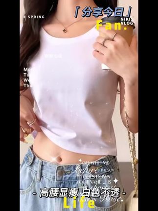 中国资产大爆发!AH股放量大涨!半日成交额超万亿,稀土永磁、大金融板块集体狂飙,牛市真的要来了?【特别提示:股票有风险,投资需谨慎。】#股民心声 #A股 #港股 #牛市 #稀土永磁