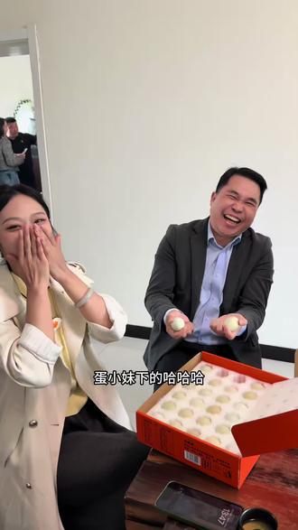 蛋小妹下的蛋?#绿壳蛋 #蛋小妹儿 #土鸡蛋 #龙萌客栈 #张大炮