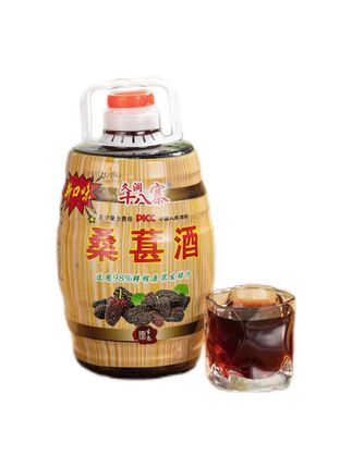 【拍一发二 拍二发四 】正宗桑葚酒 传统工艺制作低度桑葚酒5斤桶装#正宗桑葚酒 #口感好 #果酒 #传统酿酒