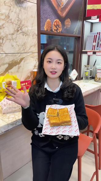 来华贸带你解锁碳水+肉香+奶香的三重快乐~美珍香芝士肉干吐司真的太好吃了!#美真香#芝士肉干吐司#惠州华贸天地美食#附近美食 #吐司