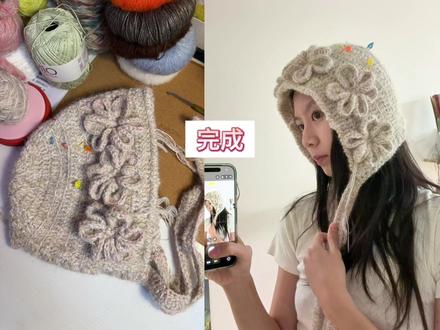 ins钩针小花帽钩织记录
(瑕版教程)😂
#织女手作 #ins风 #钩针帽子教程