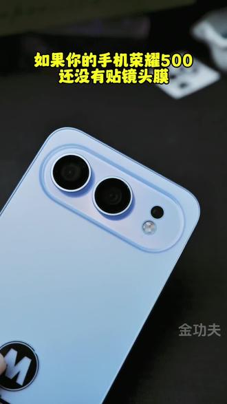 适用荣耀500镜头膜500pro后置摄像头钢化膜honor手机相机全屏保护
