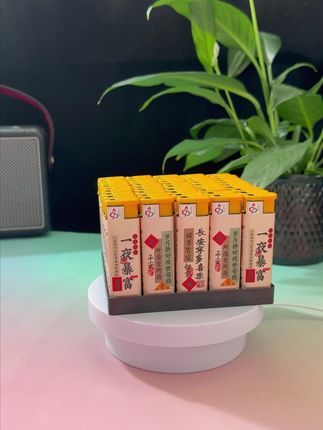 #好物推荐🔥 #涨知识 #学生党必备 #分享