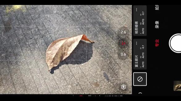 《花妹数码》小米手机预设包,一键套用预设直出 #小米手机预设 #小米17 #小米17pro #小米15 #小米15系列