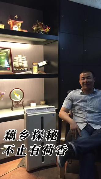 你知道哪里产的藕能“量产”哪吒吗?跟我探秘“中国荷藕之乡”江苏宝应!千年种藕史,万亩荷塘震撼,更有非遗“全藕宴”吃到爽!最后竟还有小白龙都爱的神秘美食?点击解锁水乡宝藏!#荷藕之乡 #宝应美食 #水乡文化