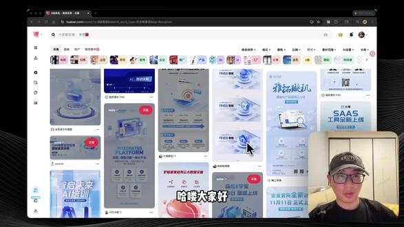 全网都在手写提示词 我直接让AI自己看图写 刷到一张好看的图想复刻,但提示词根本写不出来?
这个插件直接帮你解决——看到任何图片,右键一点,AI自动帮你反推出完整的JSON格式提示词👇
结构化输出:主体、风格、光影、构图、色调……每个维度拆得清清楚楚
想改哪改哪:换主题只改一个字段,其他全保留
通用适配:输出的提示词直接喂给豆包、即梦、Midjourney、GPT都能用
一键调整:输入你自己想要的主题内容,AI帮你把提示词自动改好
再也不用对着一张图干瞪眼写不出描述了。
#AI生图 #提示词 #AI工具 #图片反推 #Midjourney #AI插件 #效率工具 #AlunTalk