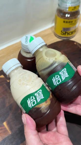 咖啡店再也赚不到我一分钱!三种懒人快手咖啡自己在家就能做!省钱又好喝!#上天入地我最爱喝咖啡 #自制咖啡的快乐 #鲨鱼菲特小黄罐 #懒人咖啡 #谁懂这一口咖啡的含金量