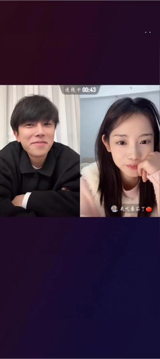 暗爽哥@韩子夜 害羞姐@我吃番茄了🍅 #直播录屏分享