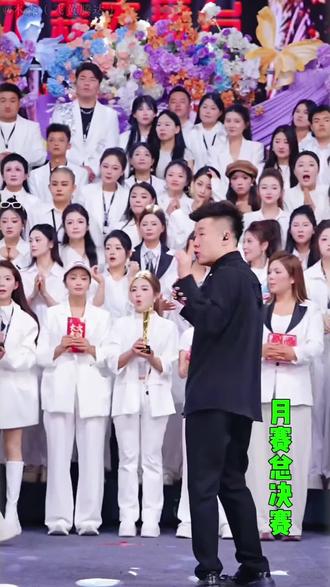 木森大舞台月赛总决赛 2026-5-17唱歌比赛第二轮#木森大舞台 #木森月赛总决赛 #木森直播回放