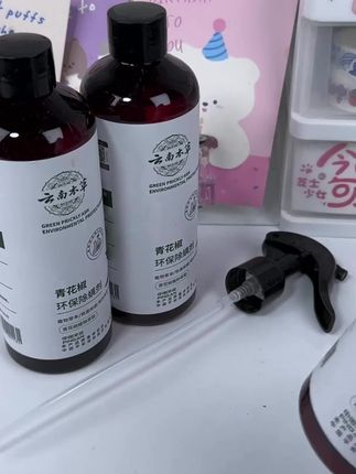 青花椒除螨喷雾剂,无需晒,方便快捷#纯天然成分 #无刺激不伤皮肤 #对皮肤无刺激 #可喷枕头床垫