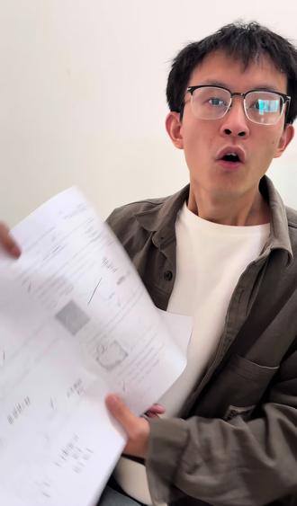 #郑州外国语学校 #郑州外国语一模 郑州外国语一模试卷夯中之夯,有清晰版 #中考数学#郑州中考#郑州一模